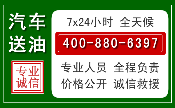 五河拖车救援发展新趋势：北斗导航系统加持下的拖车救援特点