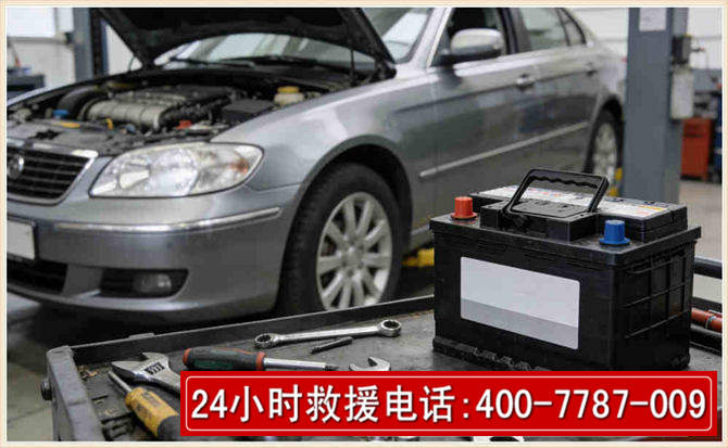 五河 高温雨天汽车突然没电车辆无法正常行驶该如何处理呢